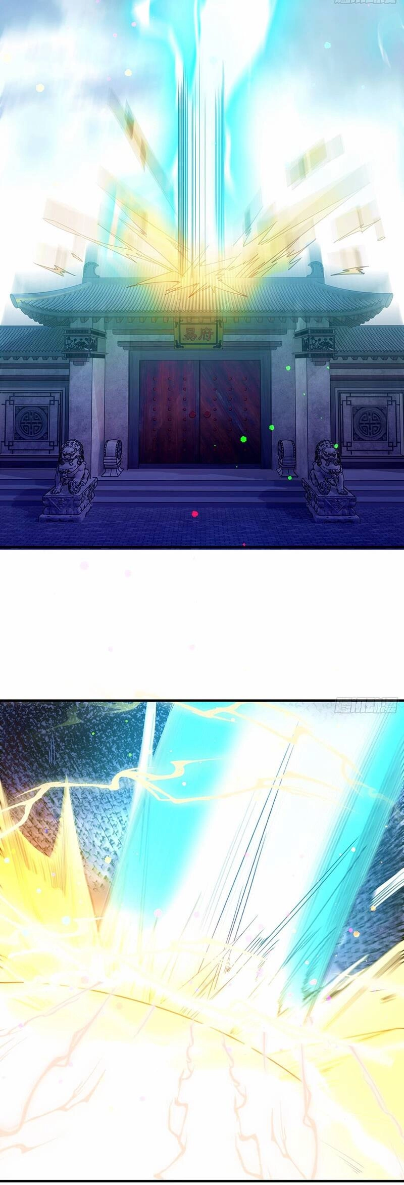 Thần Đế Giáng Lâm: Ta Có Trăm Triệu Điểm Thuộc Tính Chapter 2 - 21