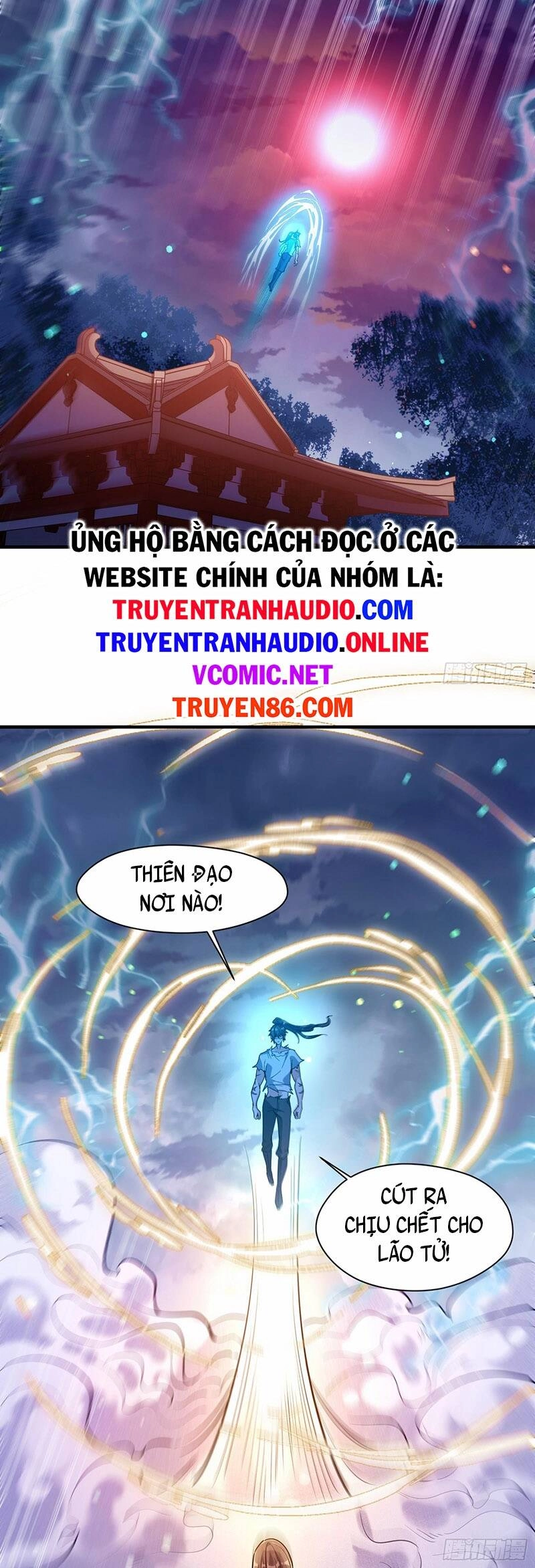 Thần Đế Giáng Lâm: Ta Có Trăm Triệu Điểm Thuộc Tính Chapter 2 - 24