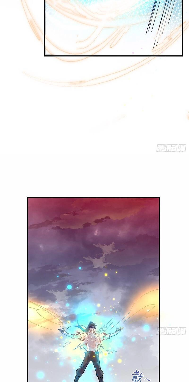 Thần Đế Giáng Lâm: Ta Có Trăm Triệu Điểm Thuộc Tính Chapter 2 - 44