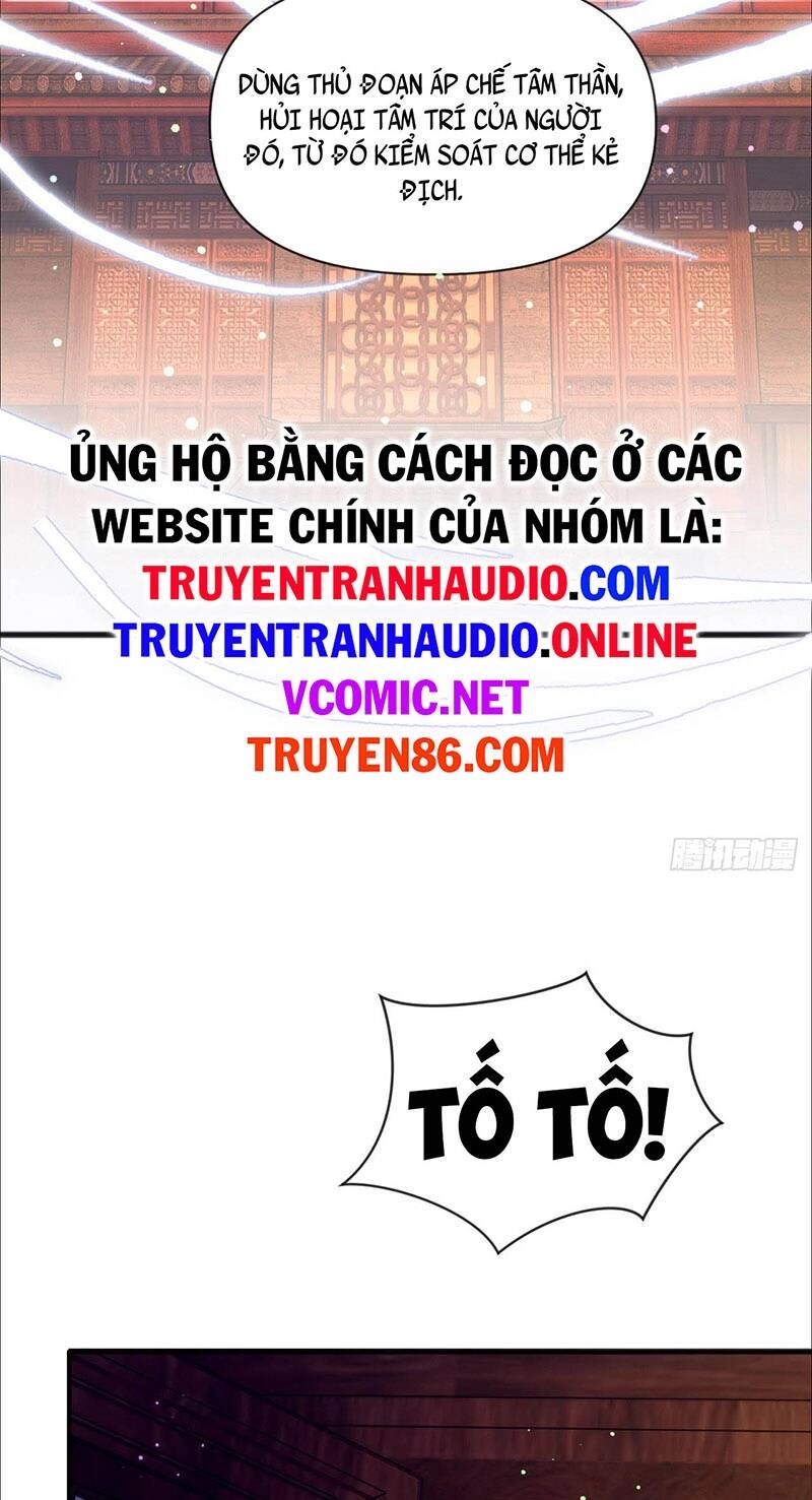 Thần Đế Giáng Lâm: Ta Có Trăm Triệu Điểm Thuộc Tính Chapter 3 - 22