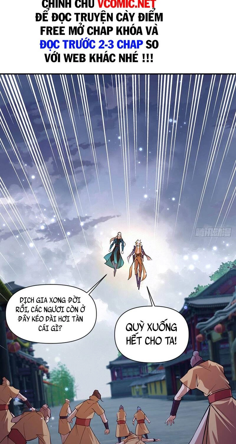 Thần Đế Giáng Lâm: Ta Có Trăm Triệu Điểm Thuộc Tính Chapter 3 - 36