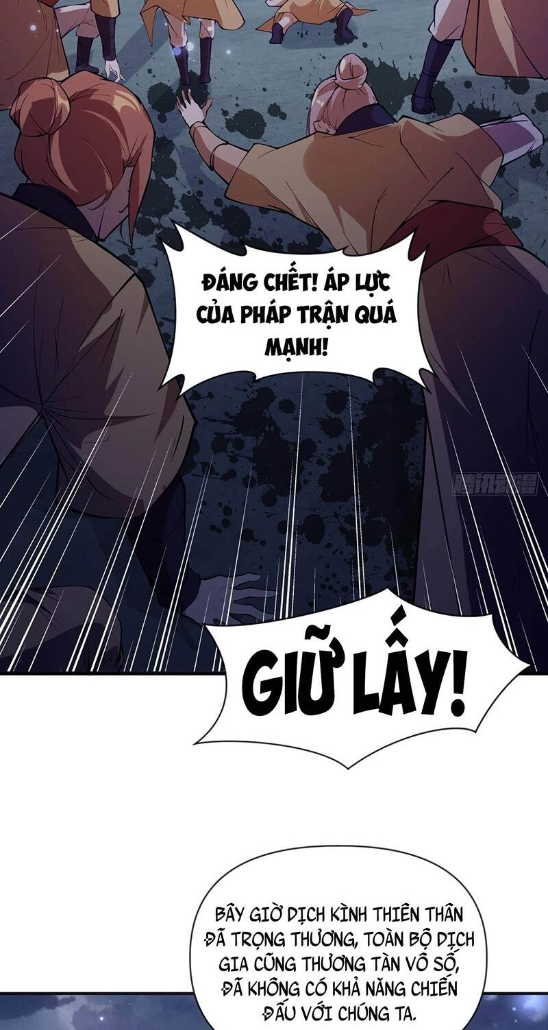 Thần Đế Giáng Lâm: Ta Có Trăm Triệu Điểm Thuộc Tính Chapter 3 - 37