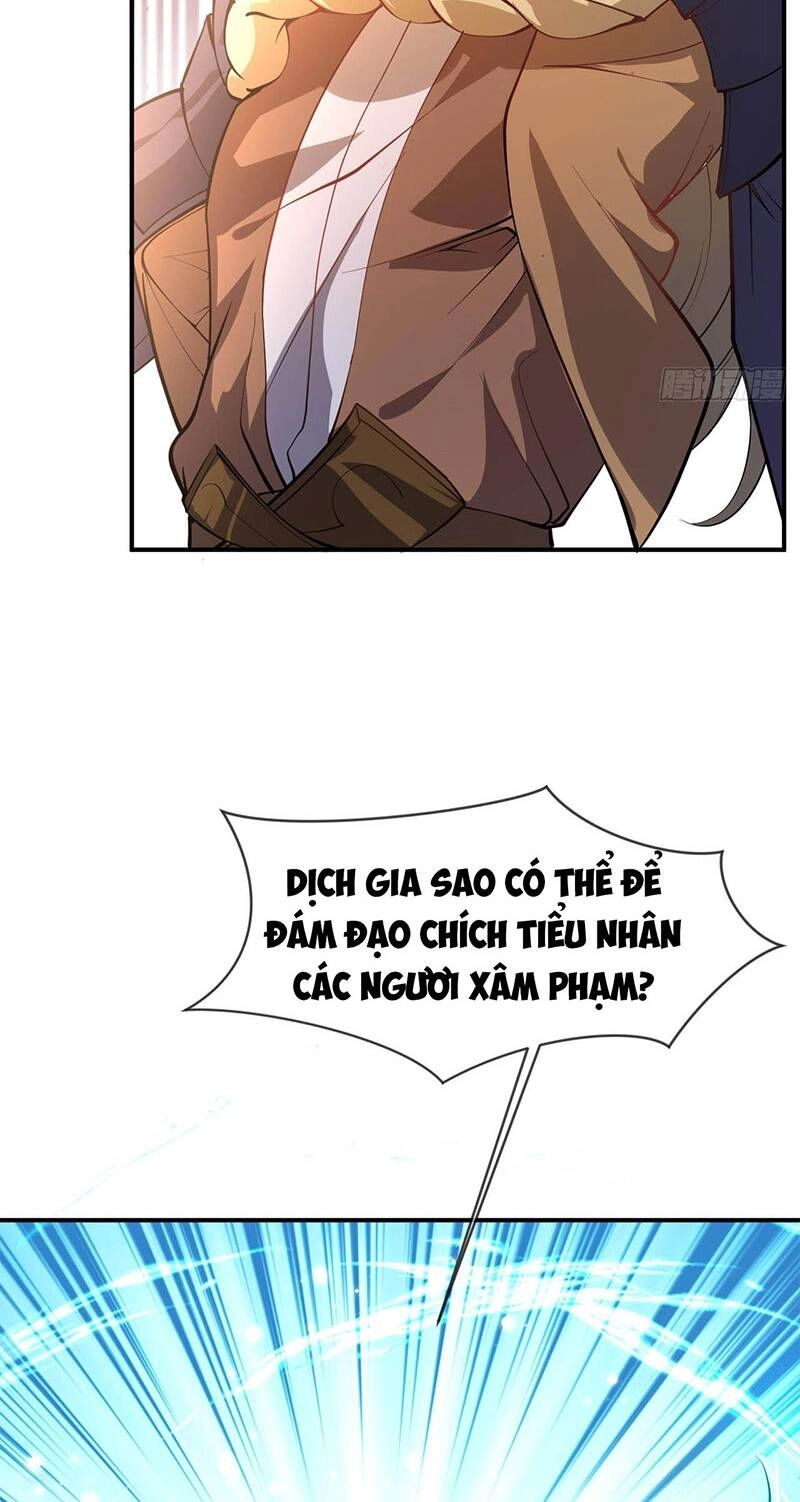 Thần Đế Giáng Lâm: Ta Có Trăm Triệu Điểm Thuộc Tính Chapter 3 - 40