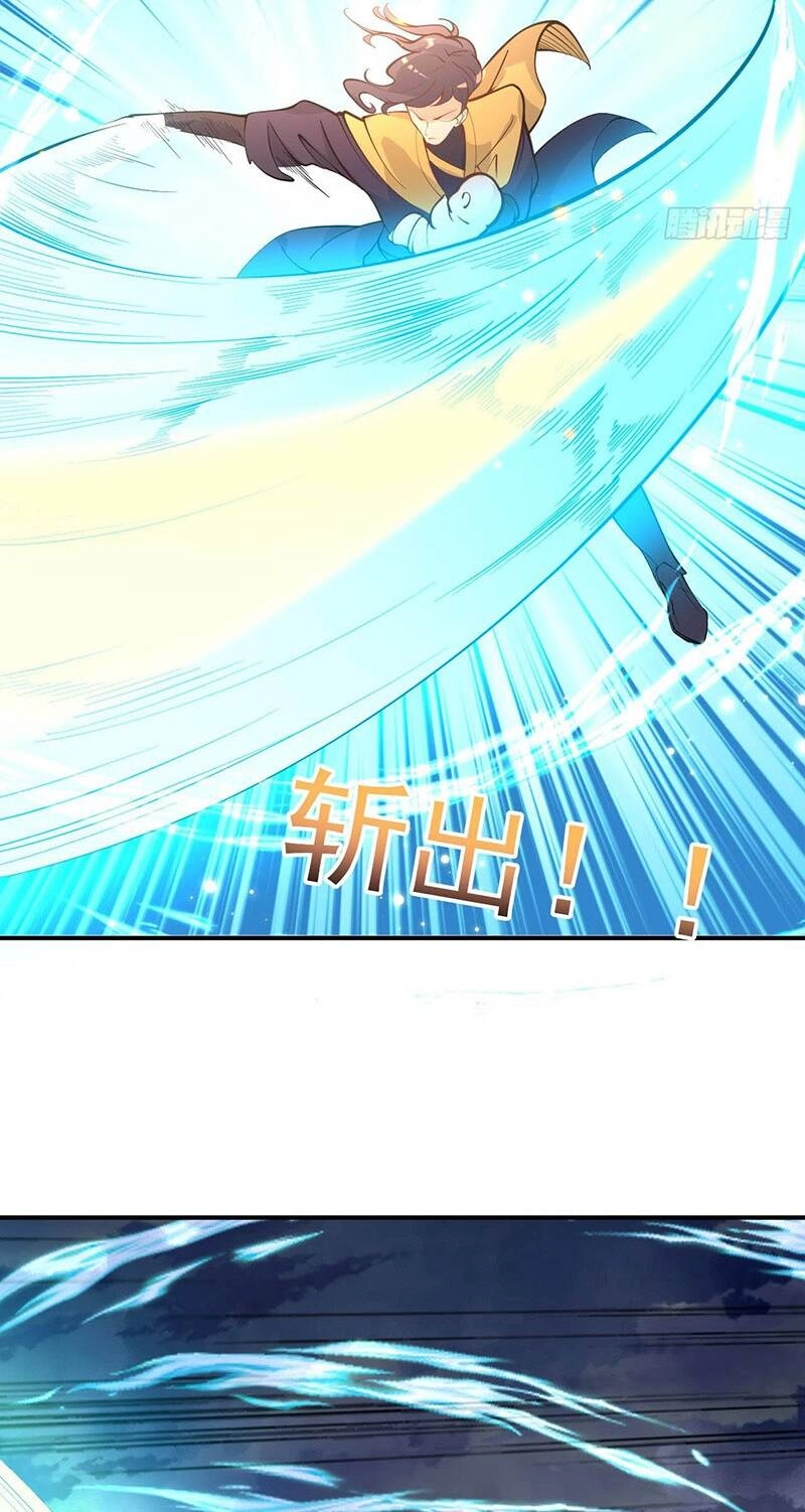 Thần Đế Giáng Lâm: Ta Có Trăm Triệu Điểm Thuộc Tính Chapter 3 - 41