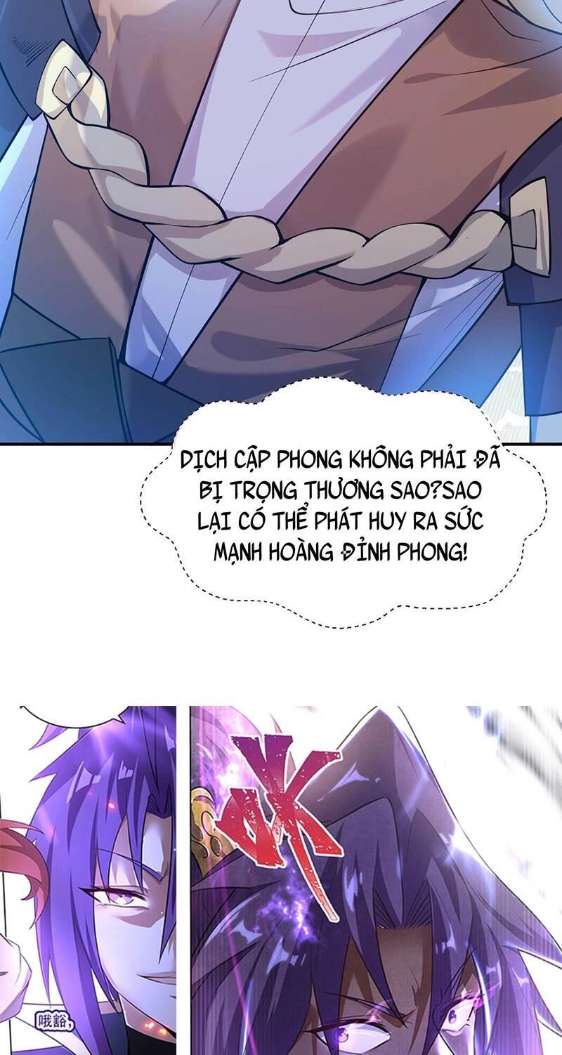 Thần Đế Giáng Lâm: Ta Có Trăm Triệu Điểm Thuộc Tính Chapter 3 - 44