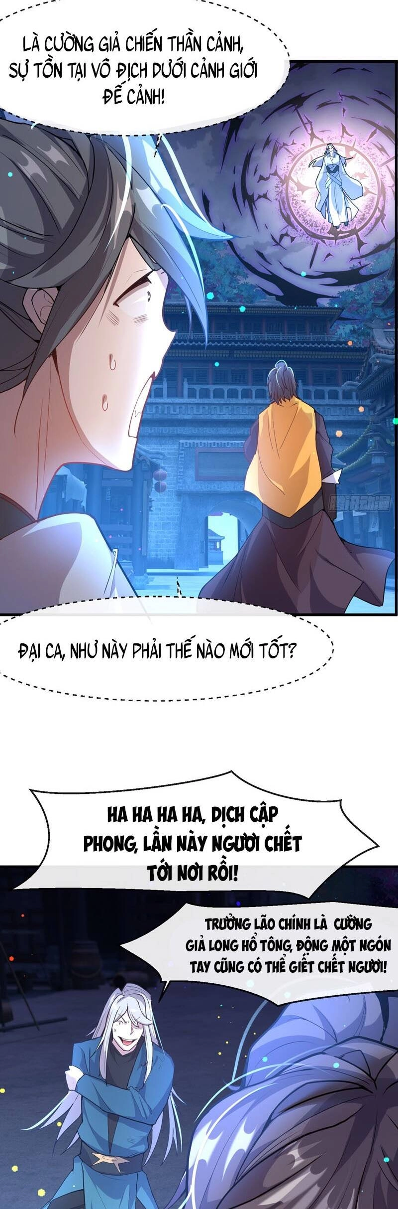 Thần Đế Giáng Lâm: Ta Có Trăm Triệu Điểm Thuộc Tính Chapter 4 - 17