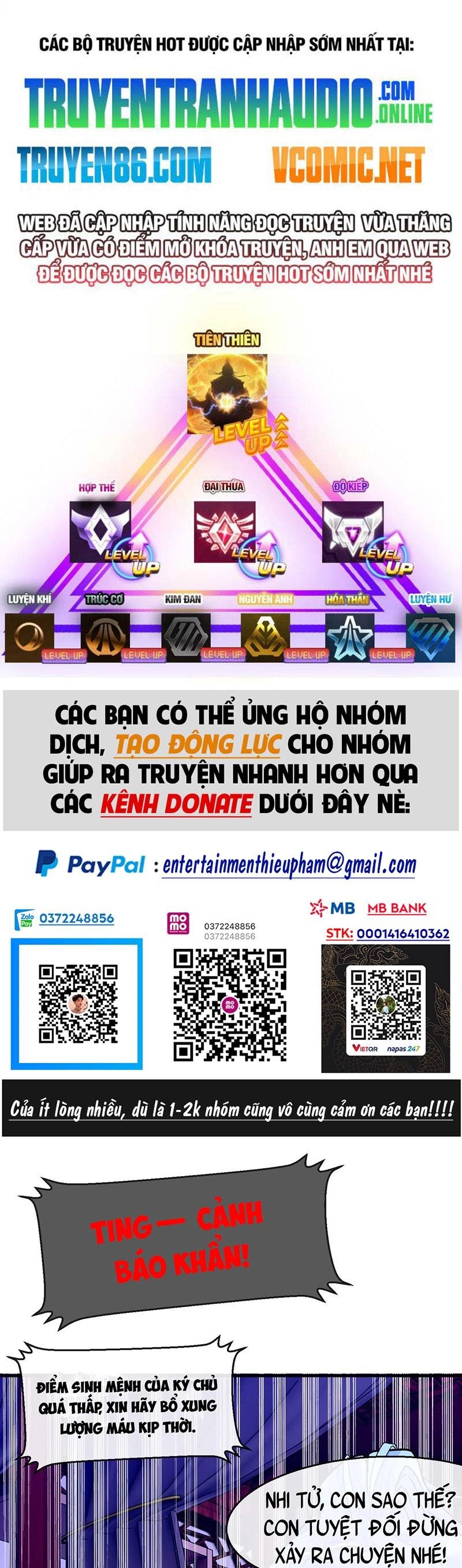 Thần Đế Giáng Lâm: Ta Có Trăm Triệu Điểm Thuộc Tính Chapter 5 - 1