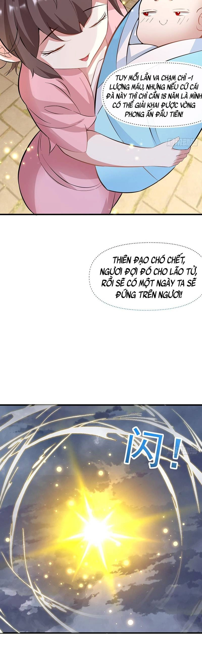 Thần Đế Giáng Lâm: Ta Có Trăm Triệu Điểm Thuộc Tính Chapter 5 - 22