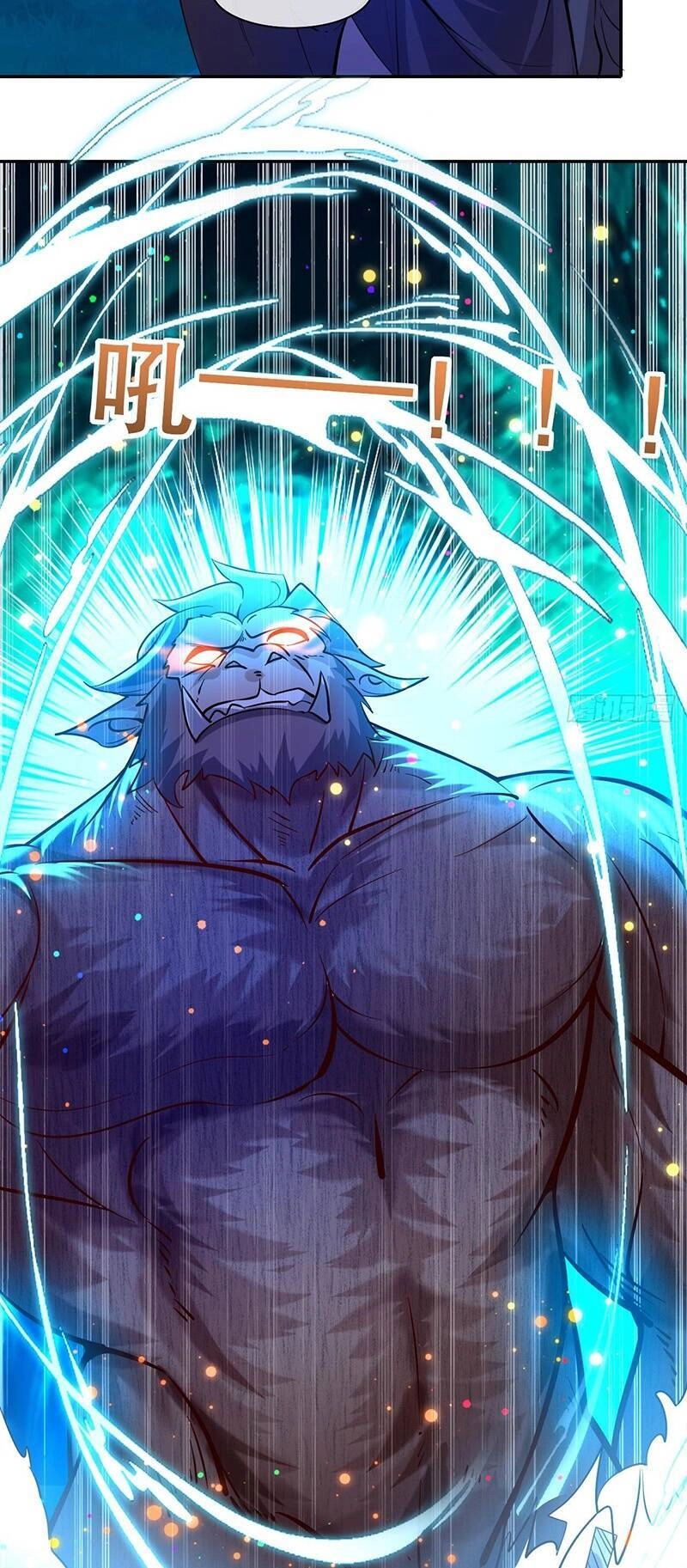 Thần Đế Giáng Lâm: Ta Có Trăm Triệu Điểm Thuộc Tính Chapter 6 - 38