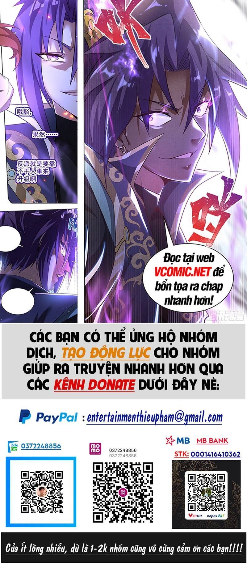 Thần Đế Giáng Lâm: Ta Có Trăm Triệu Điểm Thuộc Tính Chapter 6 - 45