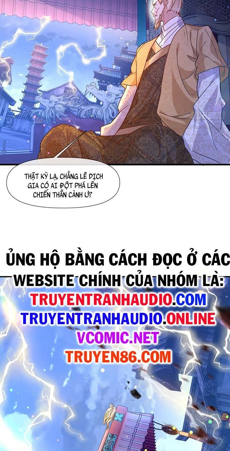 Thần Đế Giáng Lâm: Ta Có Trăm Triệu Điểm Thuộc Tính Chapter 8 - 22