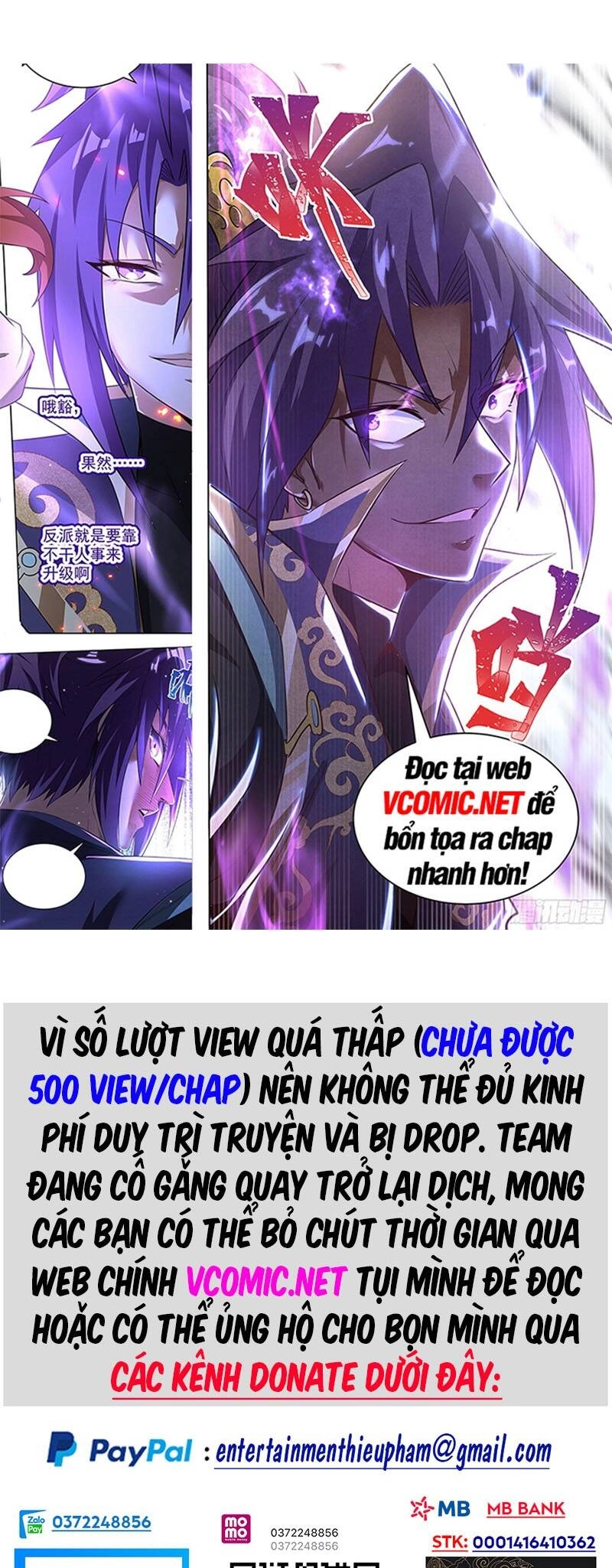 Thần Đế Giáng Lâm: Ta Có Trăm Triệu Điểm Thuộc Tính Chapter 10 - 1