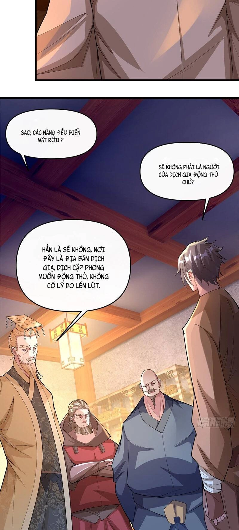 Thần Đế Giáng Lâm: Ta Có Trăm Triệu Điểm Thuộc Tính Chapter 10 - 8