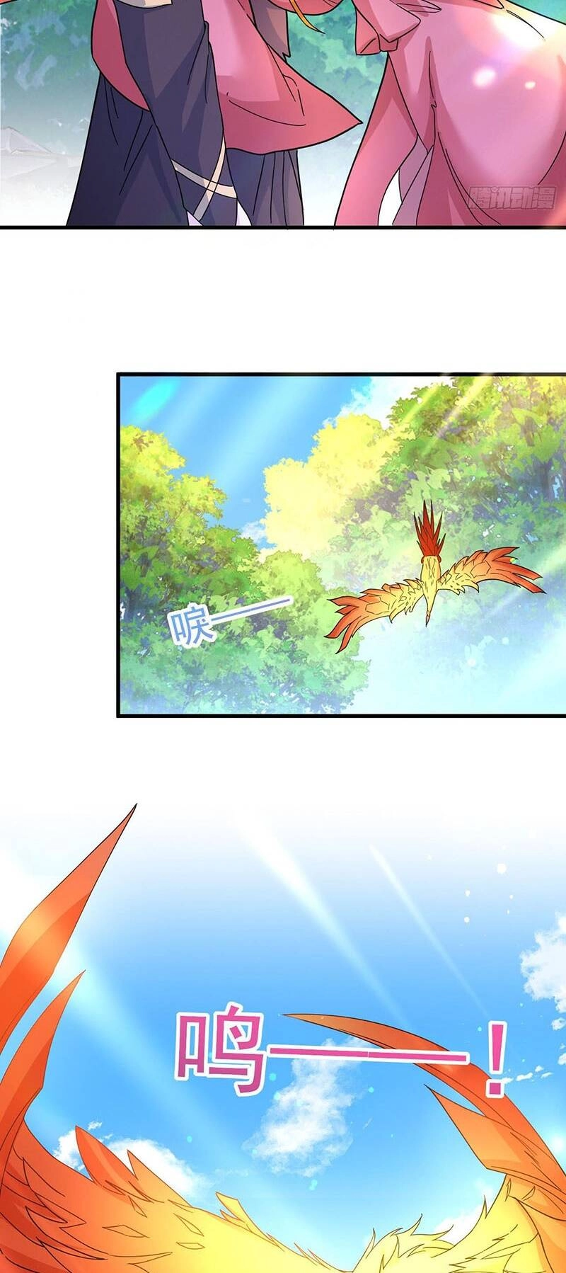 Thần Đế Giáng Lâm: Ta Có Trăm Triệu Điểm Thuộc Tính Chapter 11 - 13