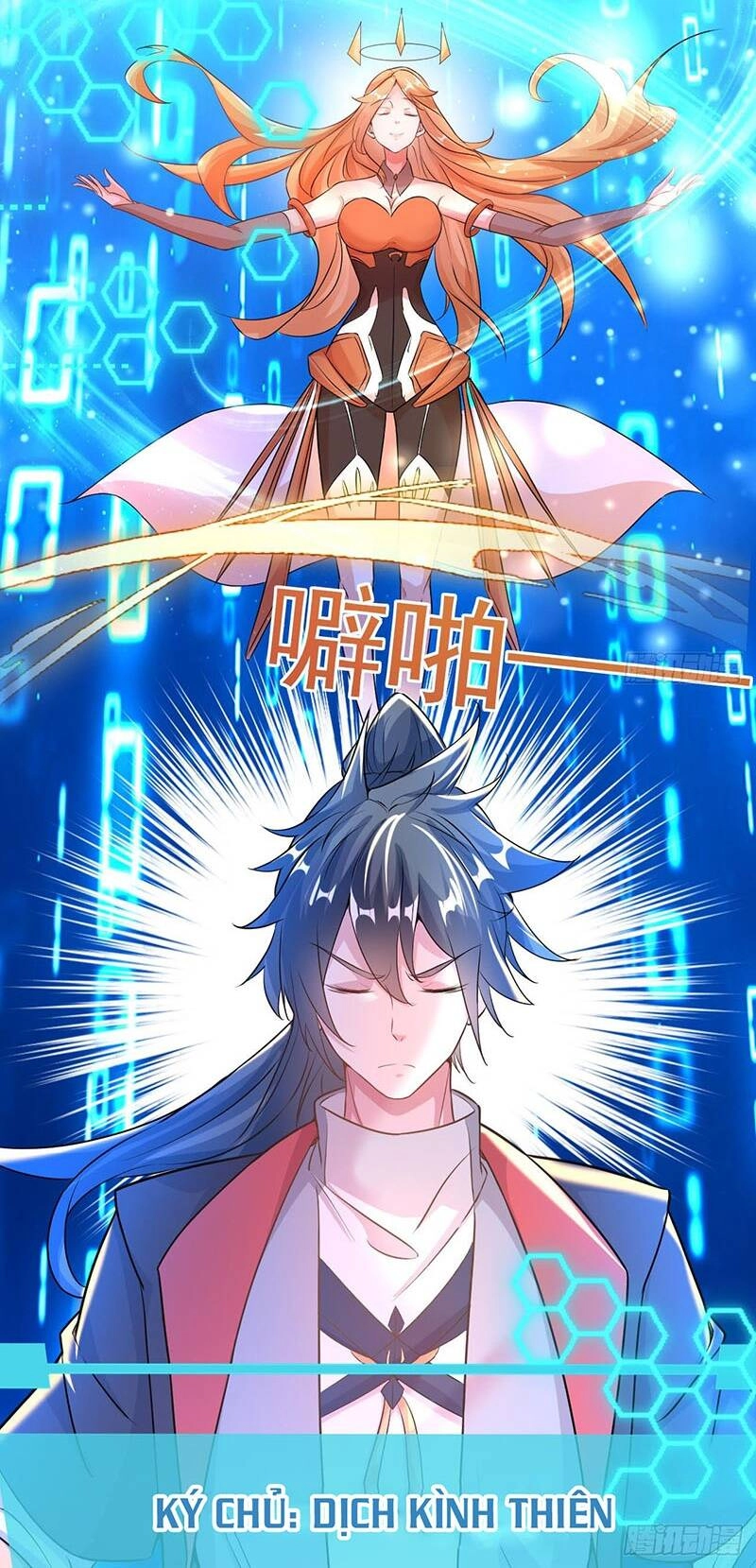 Thần Đế Giáng Lâm: Ta Có Trăm Triệu Điểm Thuộc Tính Chapter 11 - 42