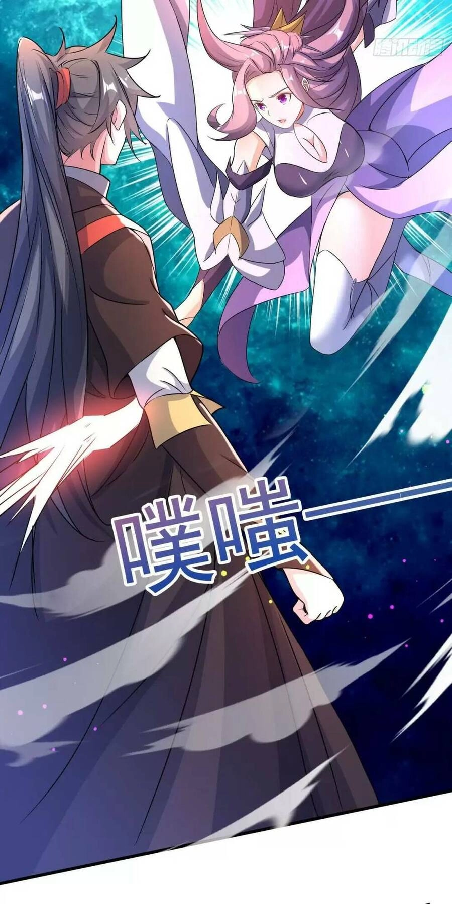 Thần Đế Giáng Lâm: Ta Có Trăm Triệu Điểm Thuộc Tính Chapter 12 - 30