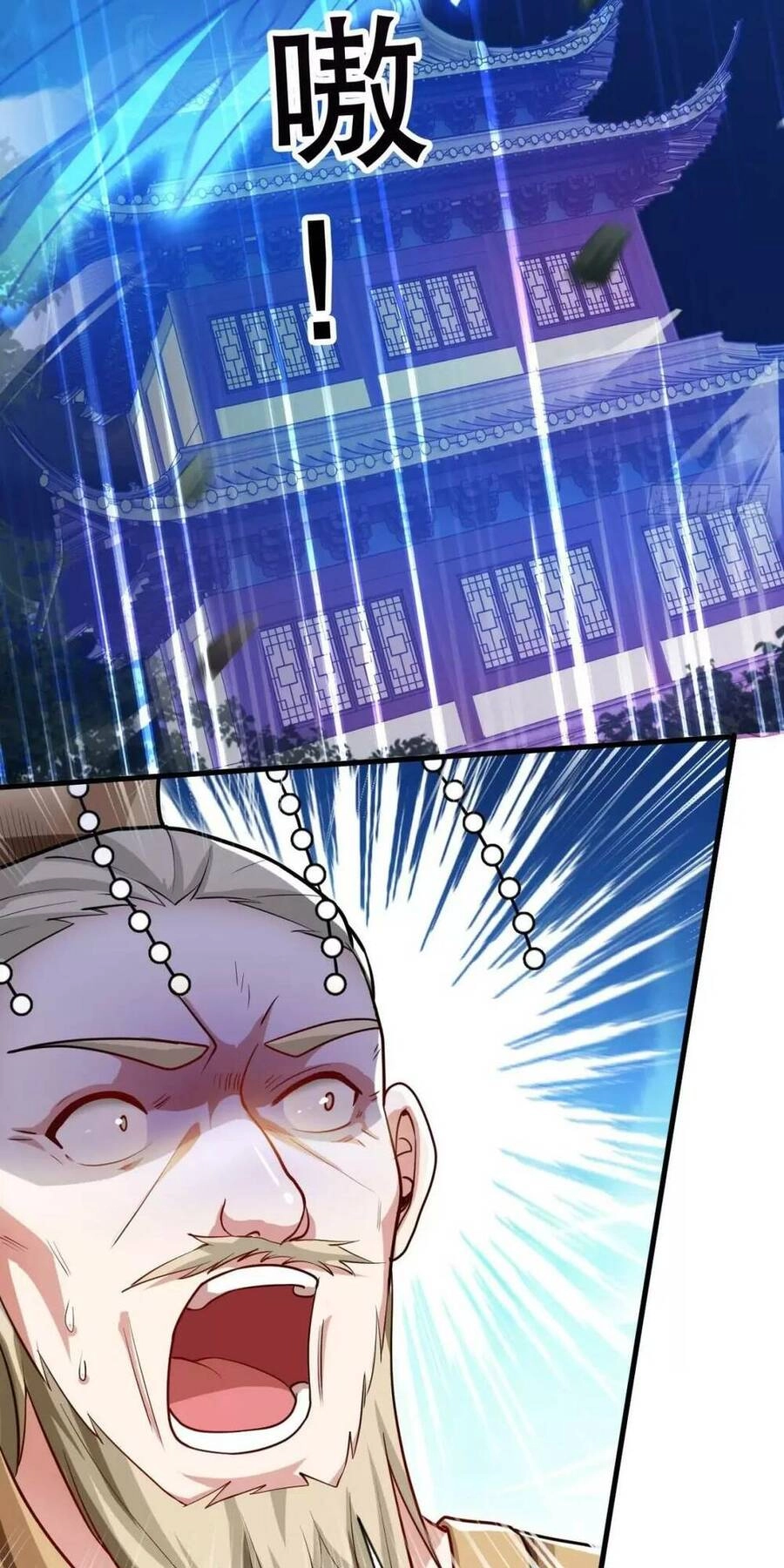 Thần Đế Giáng Lâm: Ta Có Trăm Triệu Điểm Thuộc Tính Chapter 13 - 25