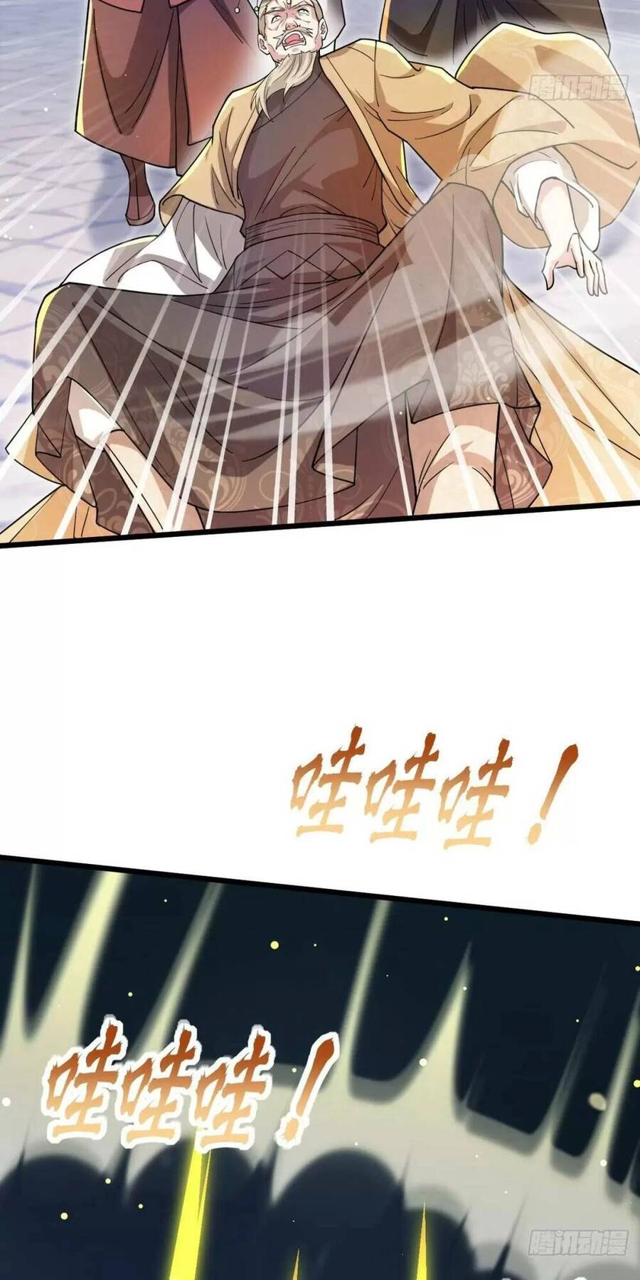 Thần Đế Giáng Lâm: Ta Có Trăm Triệu Điểm Thuộc Tính Chapter 13 - 37