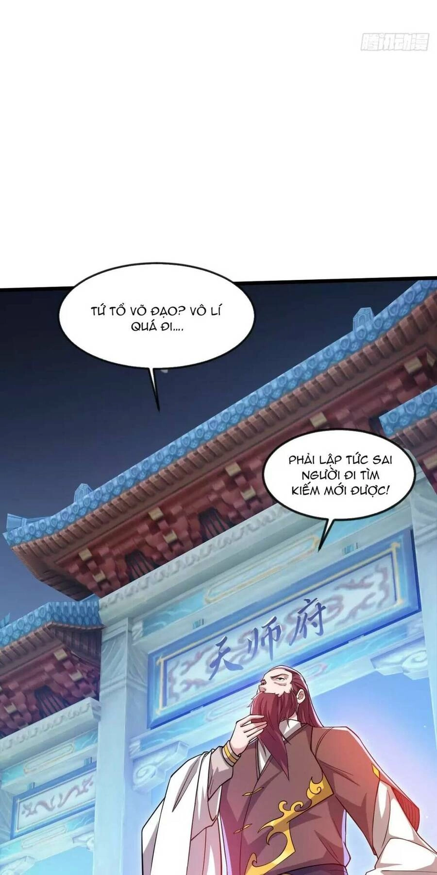 Thần Đế Giáng Lâm: Ta Có Trăm Triệu Điểm Thuộc Tính Chapter 13 - 43