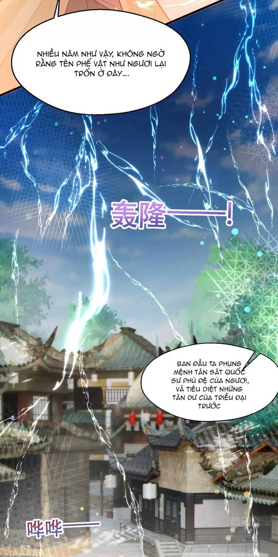 Thần Đế Giáng Lâm: Ta Có Trăm Triệu Điểm Thuộc Tính Chapter 14 - 31