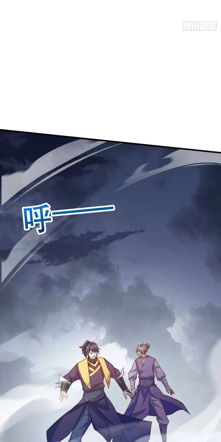 Thần Đế Giáng Lâm: Ta Có Trăm Triệu Điểm Thuộc Tính Chapter 15 - 25