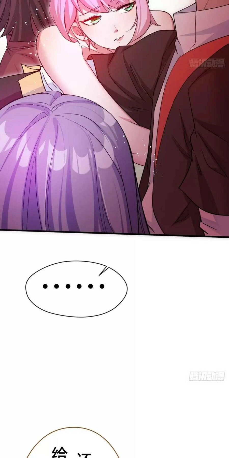 Thần Đế Giáng Lâm: Ta Có Trăm Triệu Điểm Thuộc Tính Chapter 15 - 51