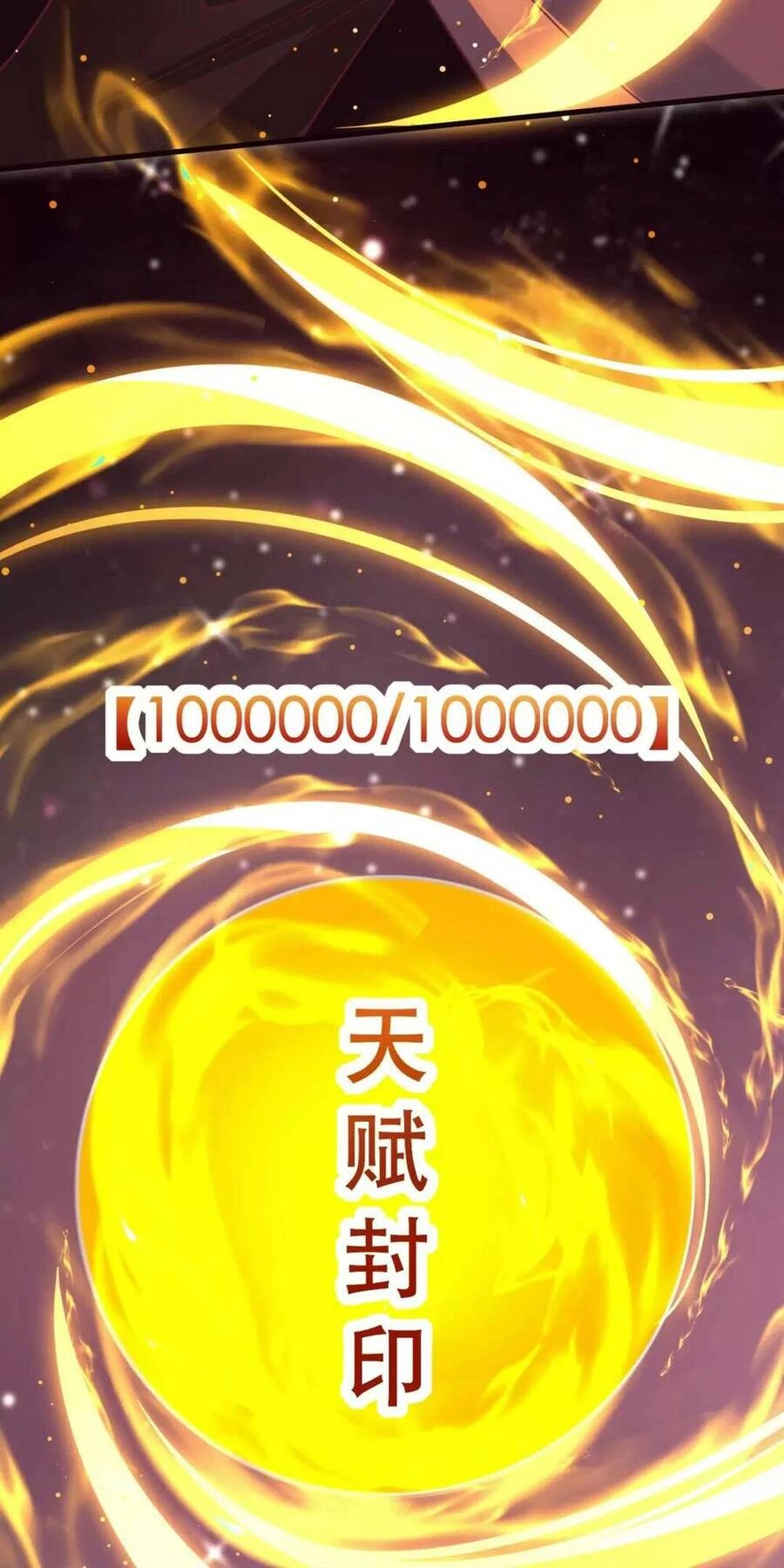 Thần Đế Giáng Lâm: Ta Có Trăm Triệu Điểm Thuộc Tính Chapter 17 - 23