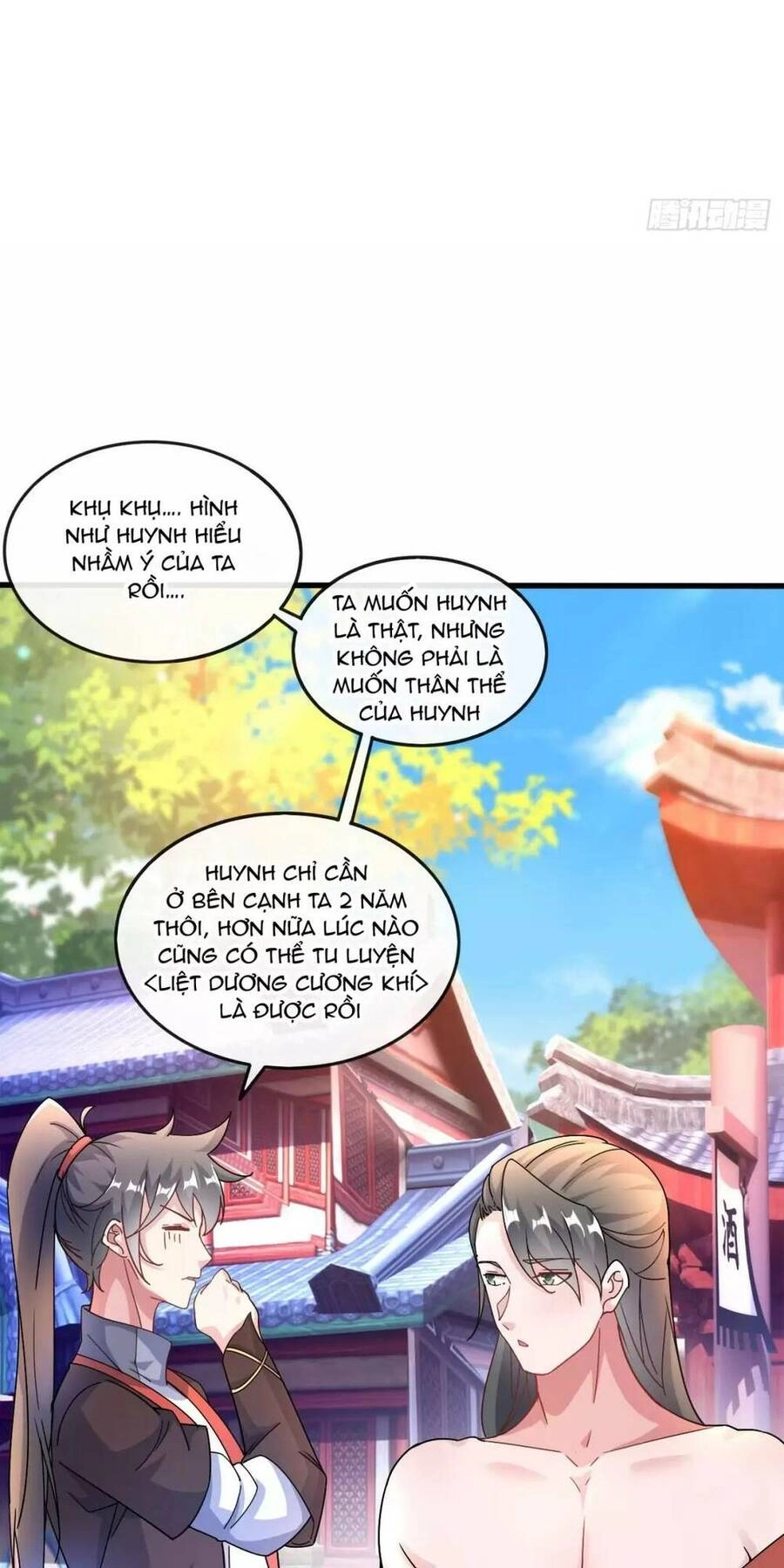 Thần Đế Giáng Lâm: Ta Có Trăm Triệu Điểm Thuộc Tính Chapter 18 - 2