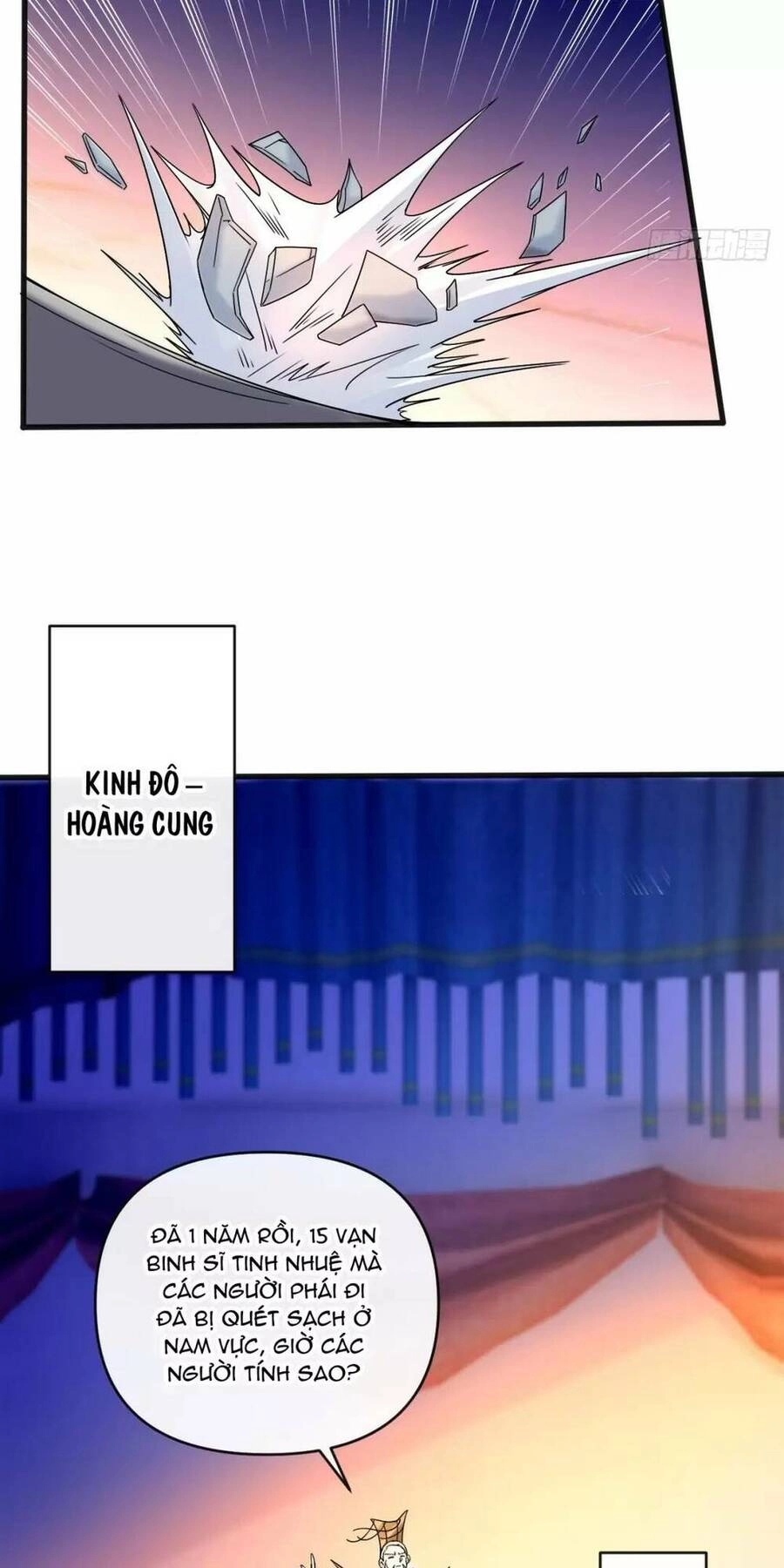 Thần Đế Giáng Lâm: Ta Có Trăm Triệu Điểm Thuộc Tính Chapter 18 - 17