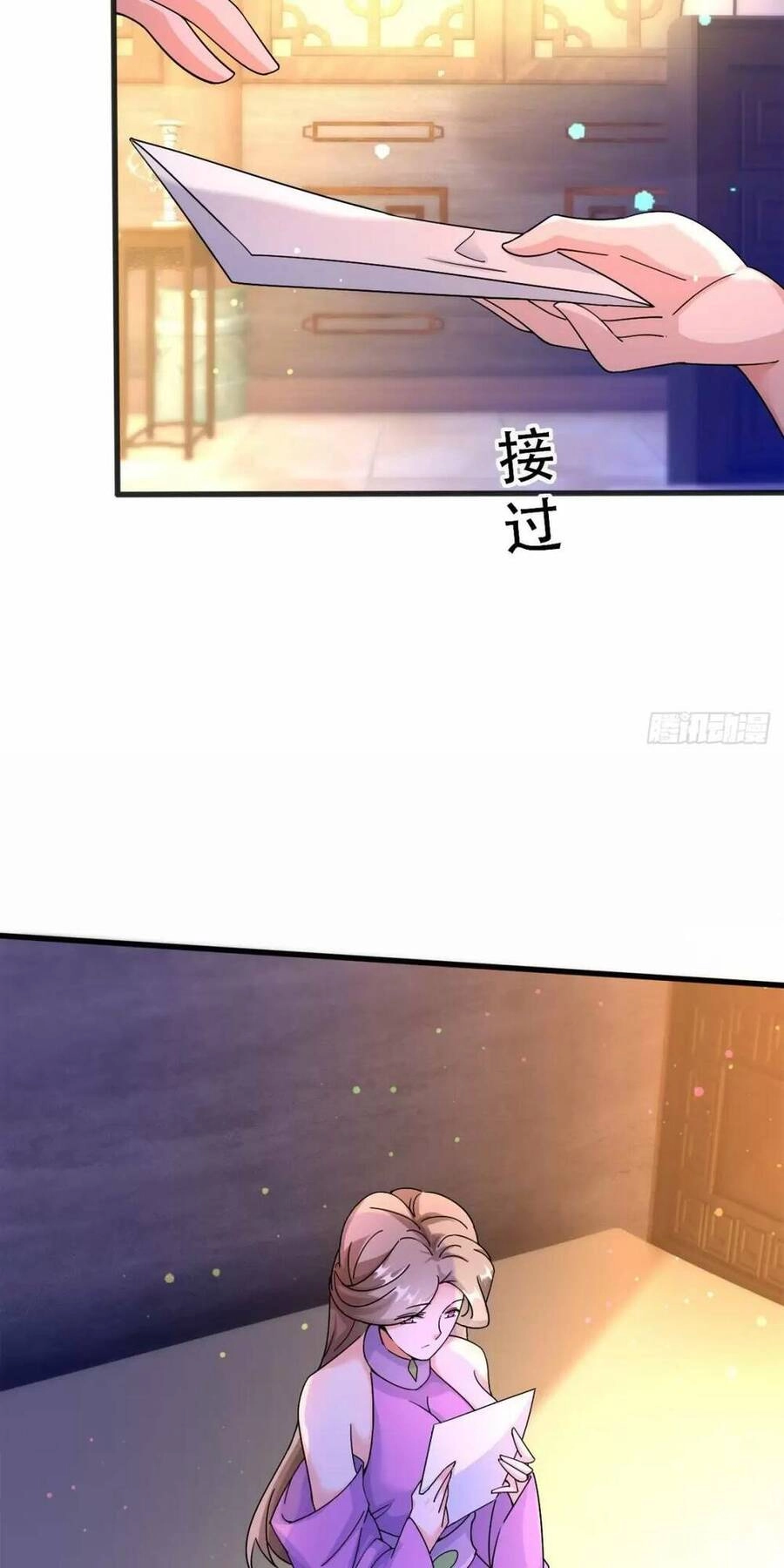 Thần Đế Giáng Lâm: Ta Có Trăm Triệu Điểm Thuộc Tính Chapter 18 - 27