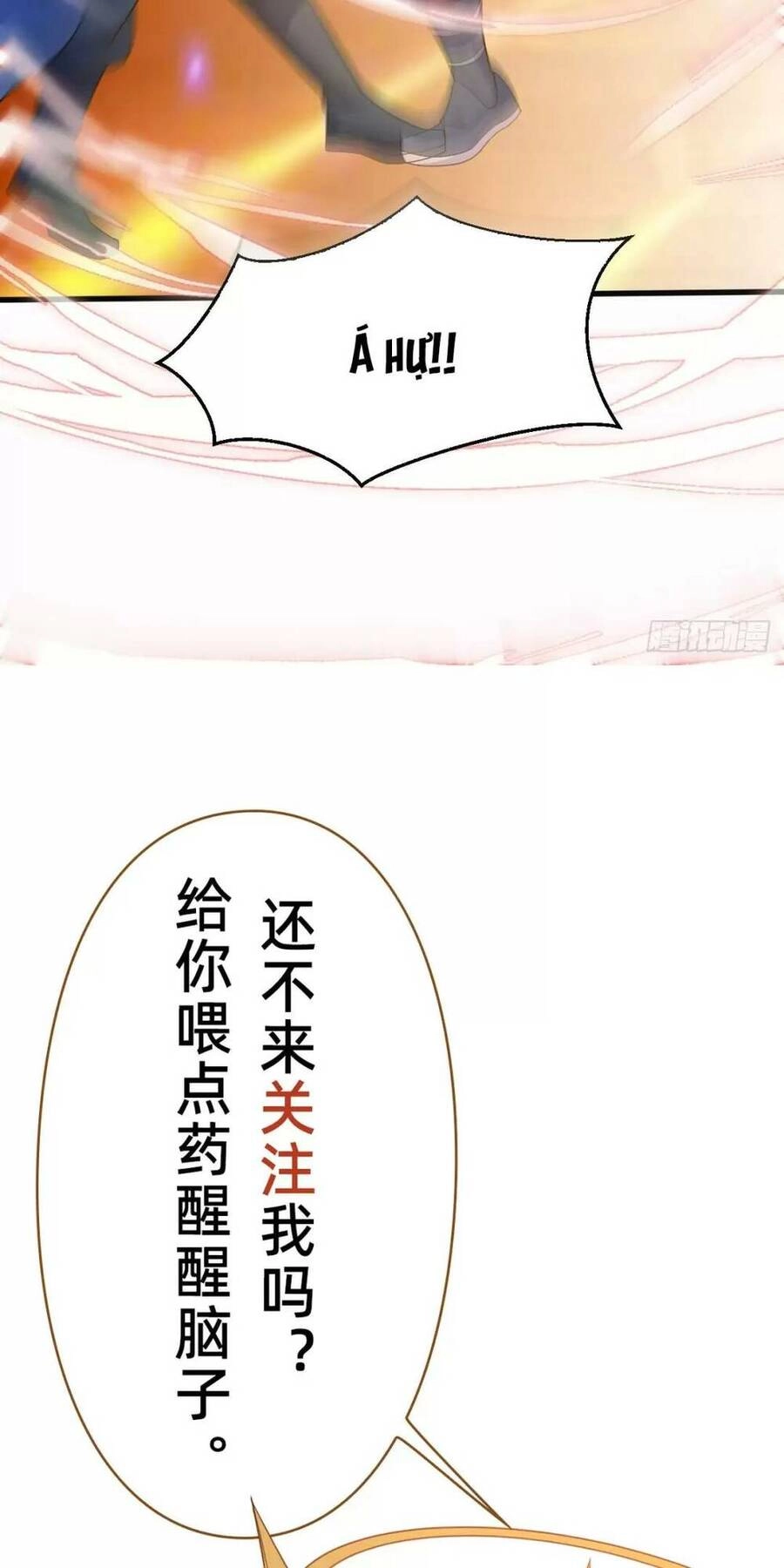 Thần Đế Giáng Lâm: Ta Có Trăm Triệu Điểm Thuộc Tính Chapter 18 - 58