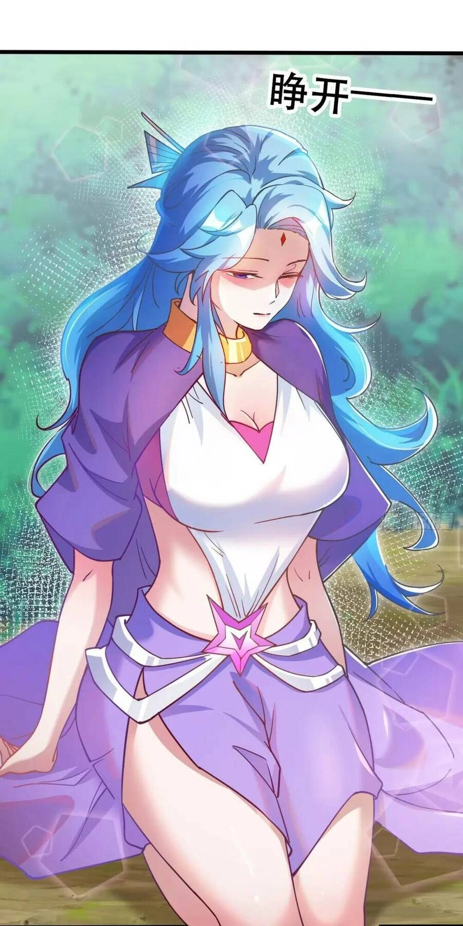 Thần Đế Giáng Lâm: Ta Có Trăm Triệu Điểm Thuộc Tính Chapter 19 - 34