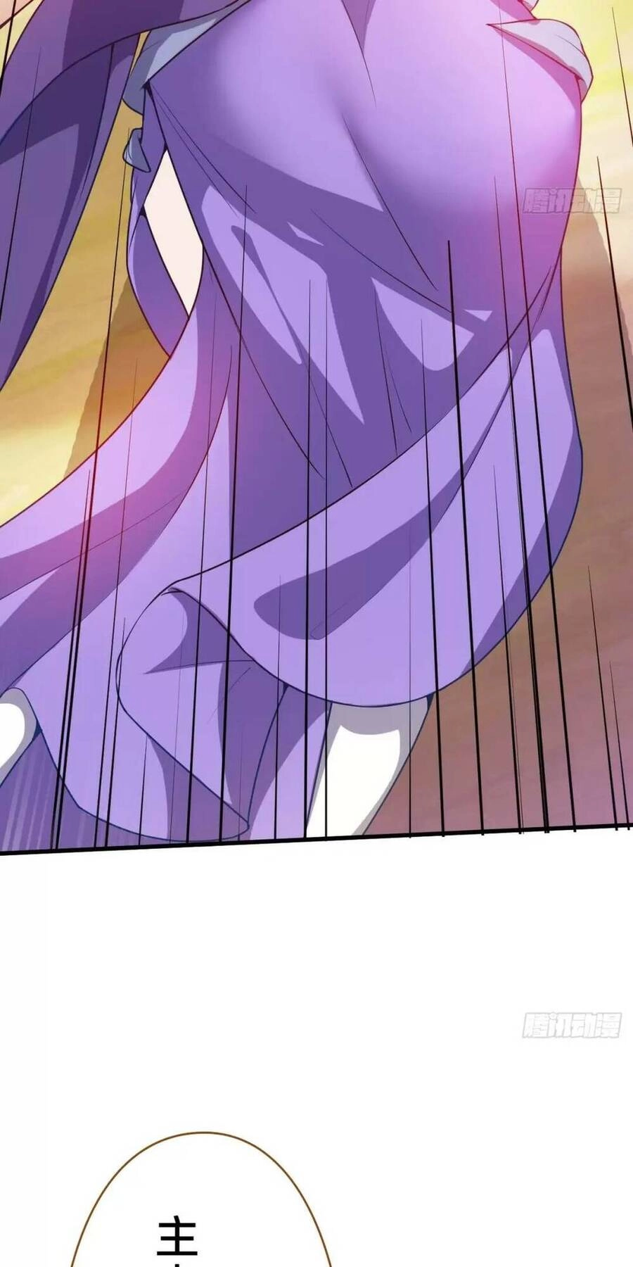 Thần Đế Giáng Lâm: Ta Có Trăm Triệu Điểm Thuộc Tính Chapter 19 - 48