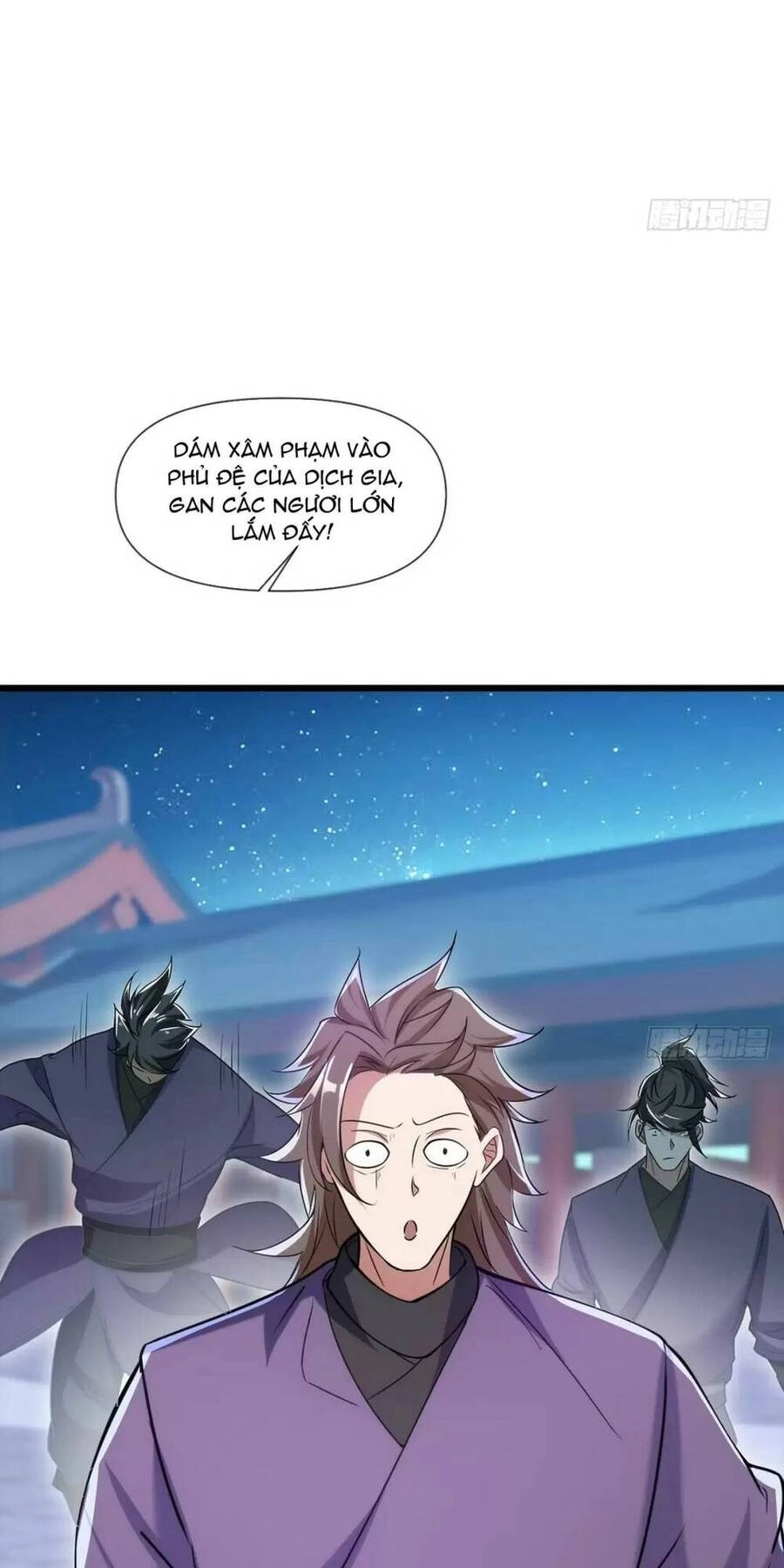 Thần Đế Giáng Lâm: Ta Có Trăm Triệu Điểm Thuộc Tính Chapter 21 - 2