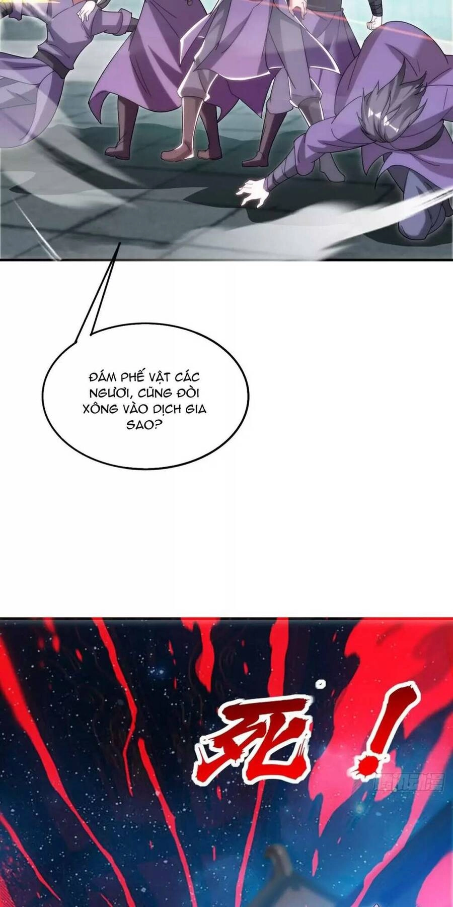 Thần Đế Giáng Lâm: Ta Có Trăm Triệu Điểm Thuộc Tính Chapter 21 - 10