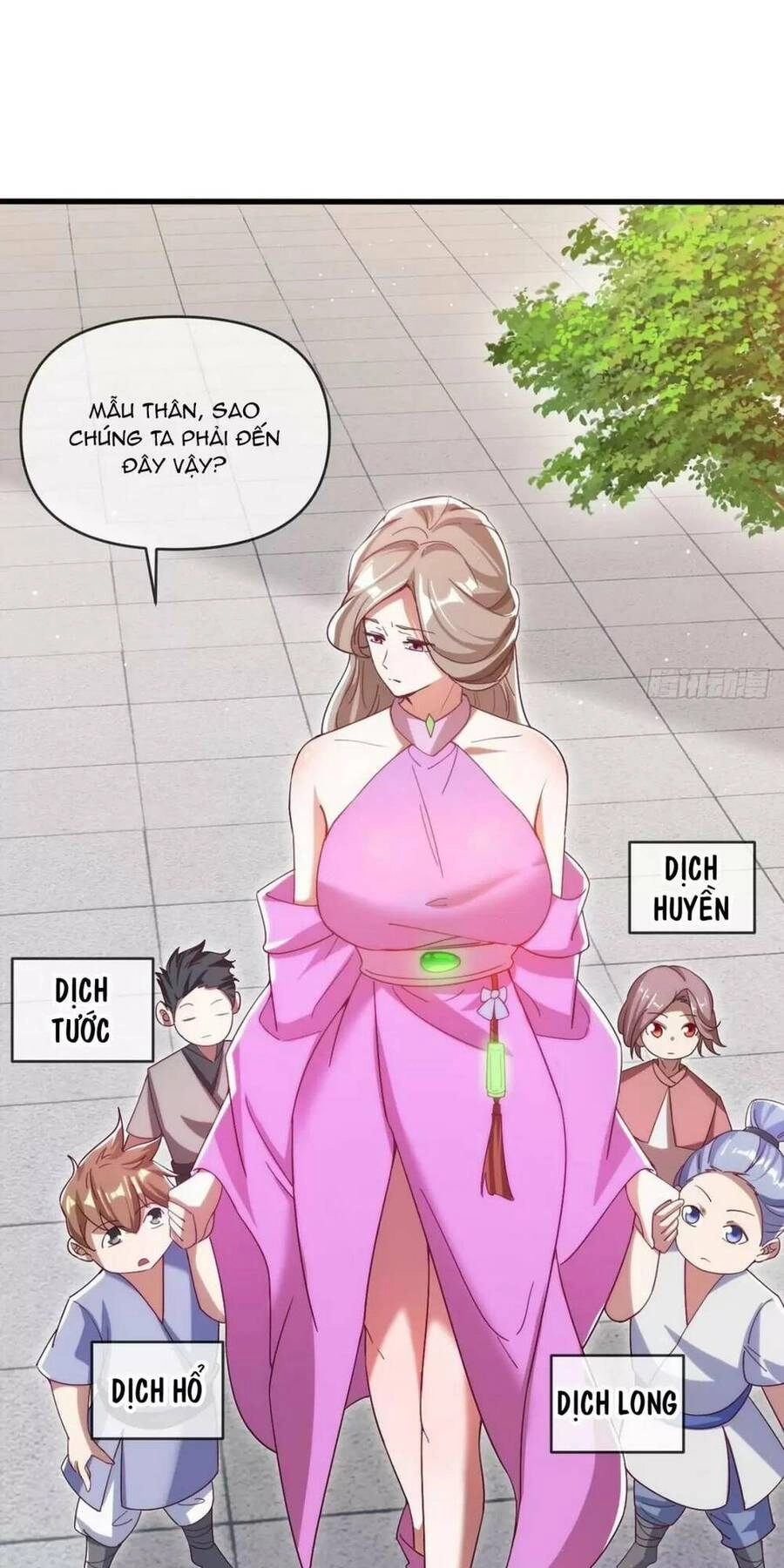 Thần Đế Giáng Lâm: Ta Có Trăm Triệu Điểm Thuộc Tính Chapter 21 - 16