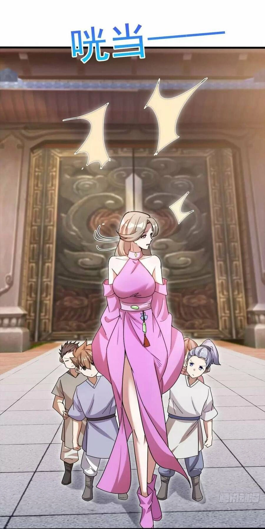 Thần Đế Giáng Lâm: Ta Có Trăm Triệu Điểm Thuộc Tính Chapter 21 - 21