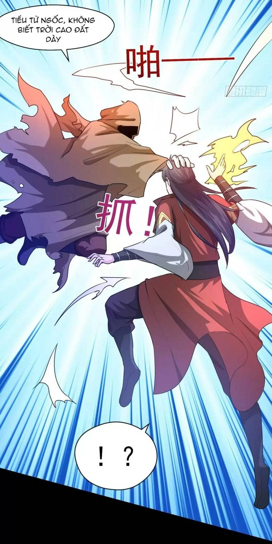 Thần Đế Giáng Lâm: Ta Có Trăm Triệu Điểm Thuộc Tính Chapter 23 - 3