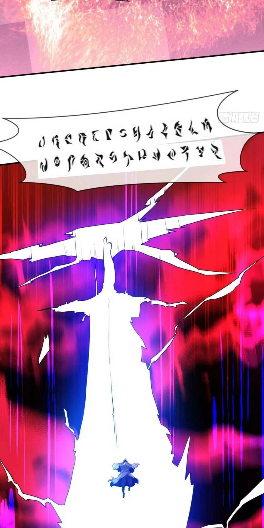 Thần Đế Giáng Lâm: Ta Có Trăm Triệu Điểm Thuộc Tính Chapter 23 - 12