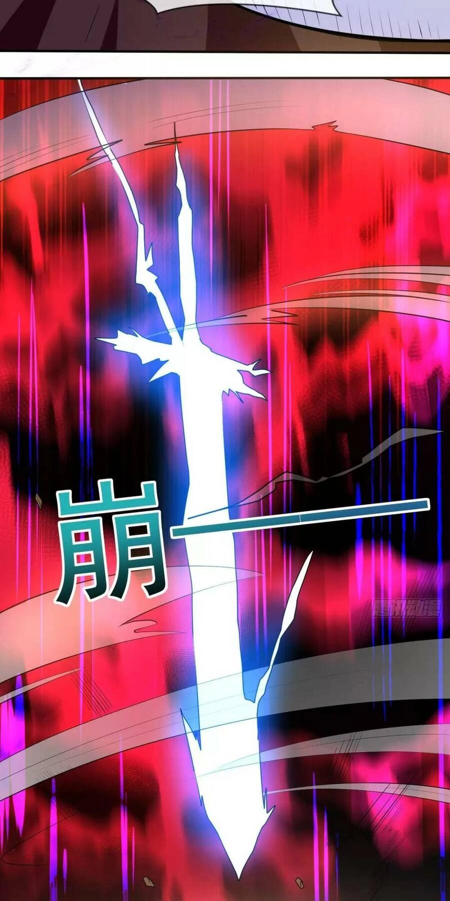 Thần Đế Giáng Lâm: Ta Có Trăm Triệu Điểm Thuộc Tính Chapter 23 - 15