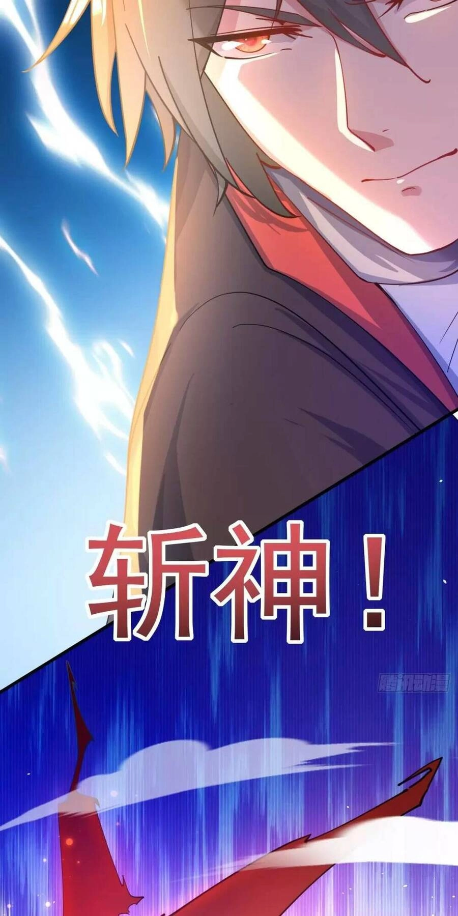 Thần Đế Giáng Lâm: Ta Có Trăm Triệu Điểm Thuộc Tính Chapter 23 - 23