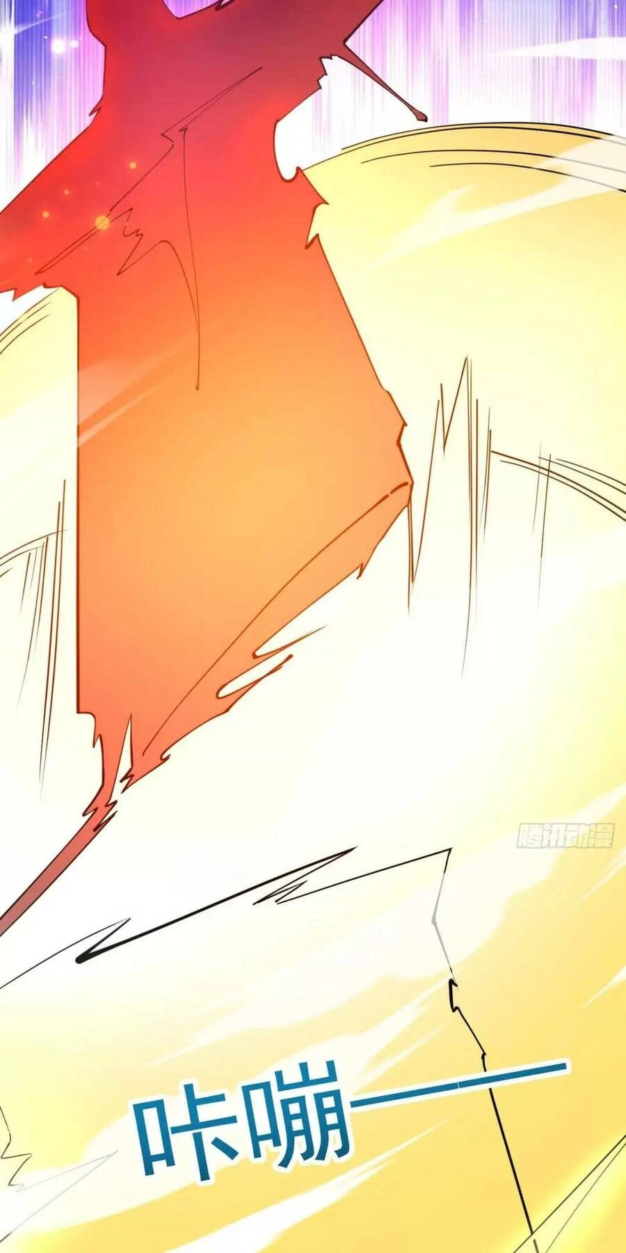 Thần Đế Giáng Lâm: Ta Có Trăm Triệu Điểm Thuộc Tính Chapter 23 - 24