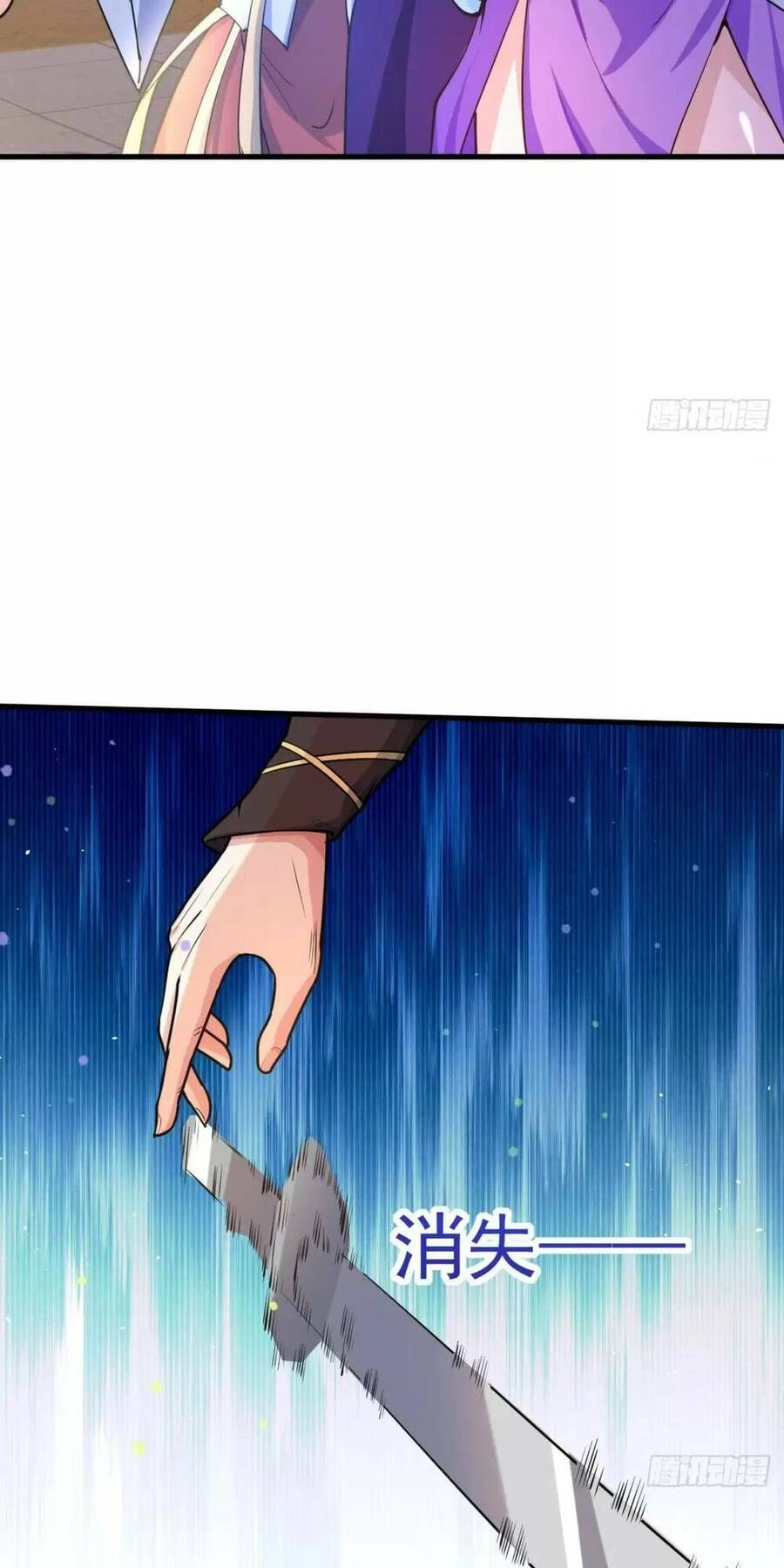 Thần Đế Giáng Lâm: Ta Có Trăm Triệu Điểm Thuộc Tính Chapter 23 - 36