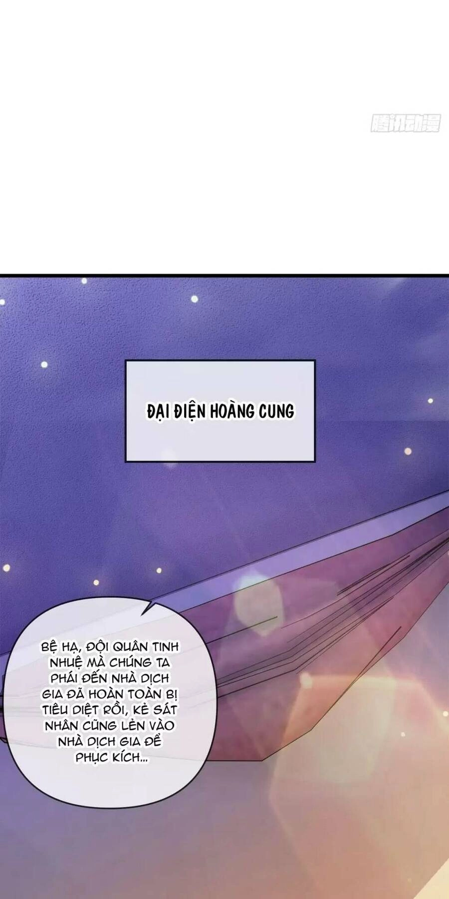 Thần Đế Giáng Lâm: Ta Có Trăm Triệu Điểm Thuộc Tính Chapter 24 - 2