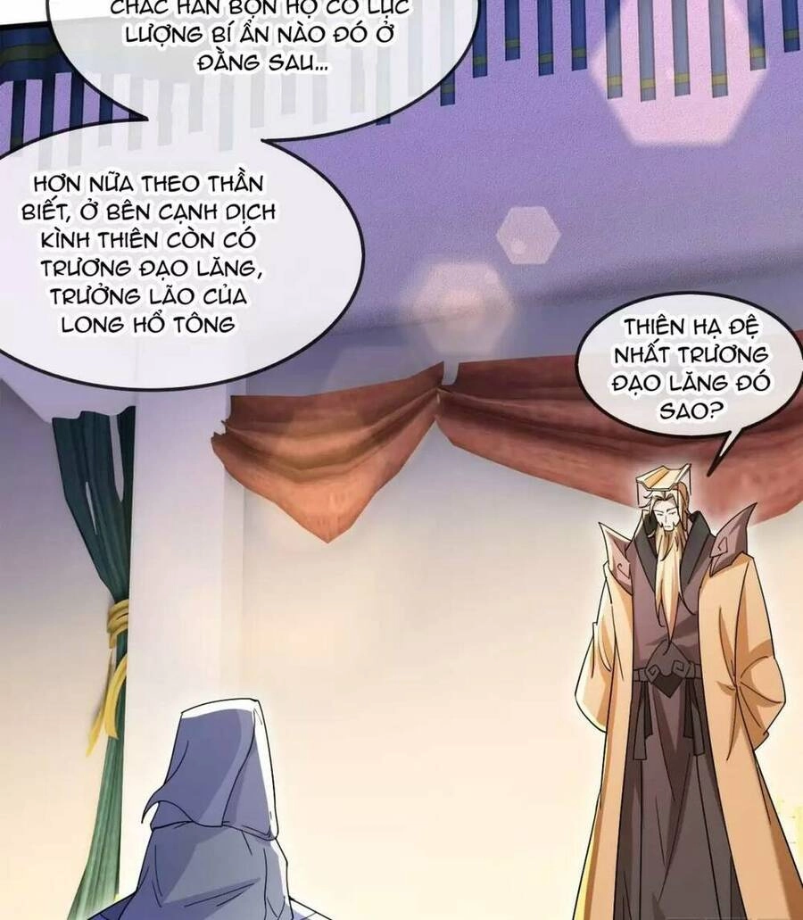 Thần Đế Giáng Lâm: Ta Có Trăm Triệu Điểm Thuộc Tính Chapter 24 - 6