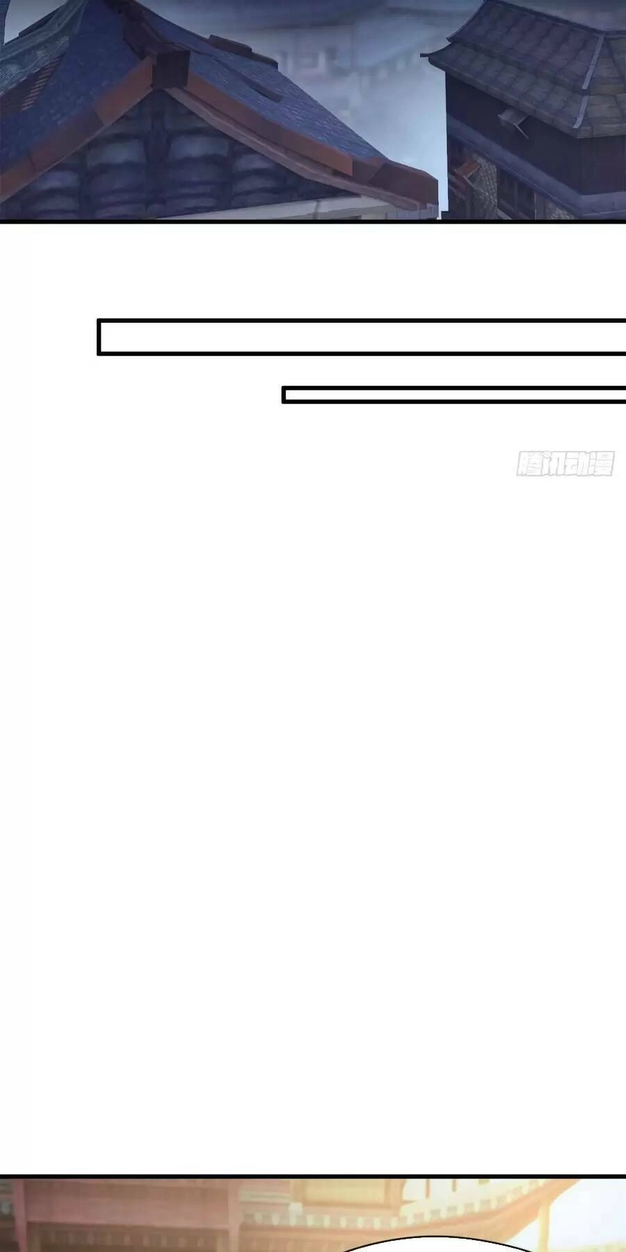 Thần Đế Giáng Lâm: Ta Có Trăm Triệu Điểm Thuộc Tính Chapter 25 - 3