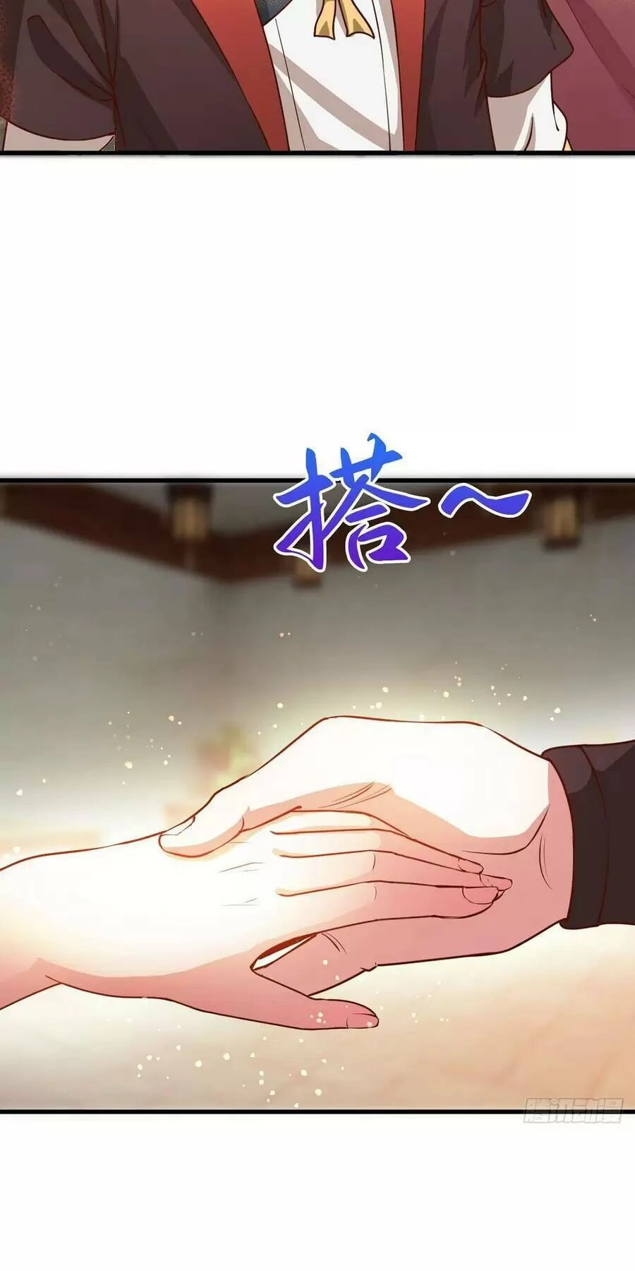 Thần Đế Giáng Lâm: Ta Có Trăm Triệu Điểm Thuộc Tính Chapter 28 - 31