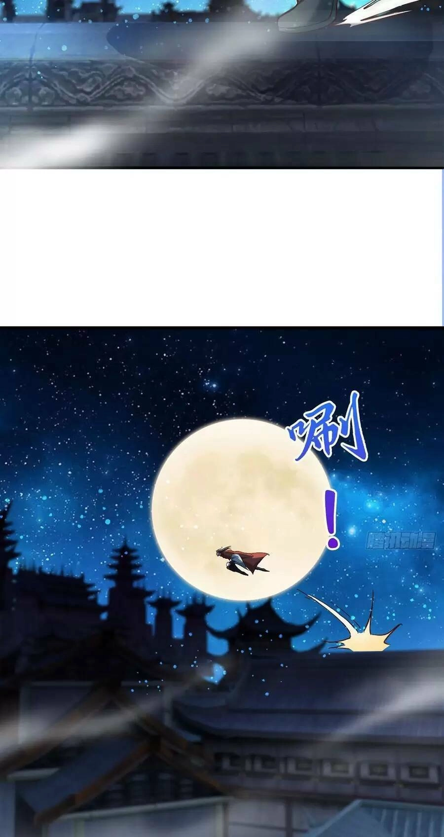 Thần Đế Giáng Lâm: Ta Có Trăm Triệu Điểm Thuộc Tính Chapter 28 - 46