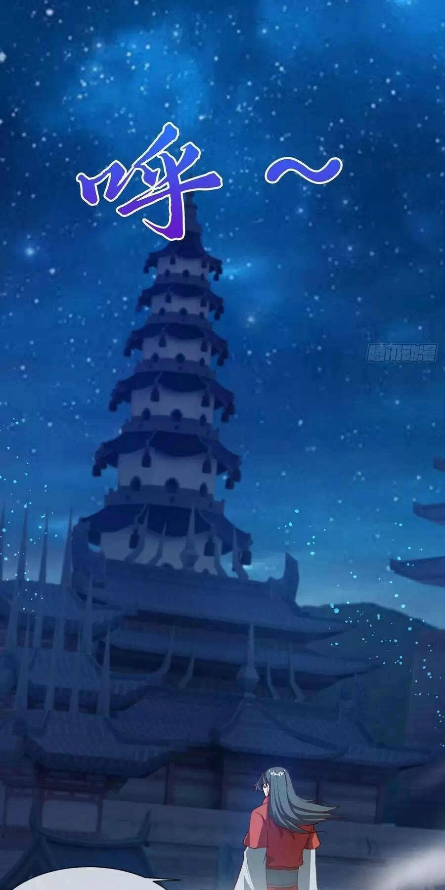 Thần Đế Giáng Lâm: Ta Có Trăm Triệu Điểm Thuộc Tính Chapter 28 - 48