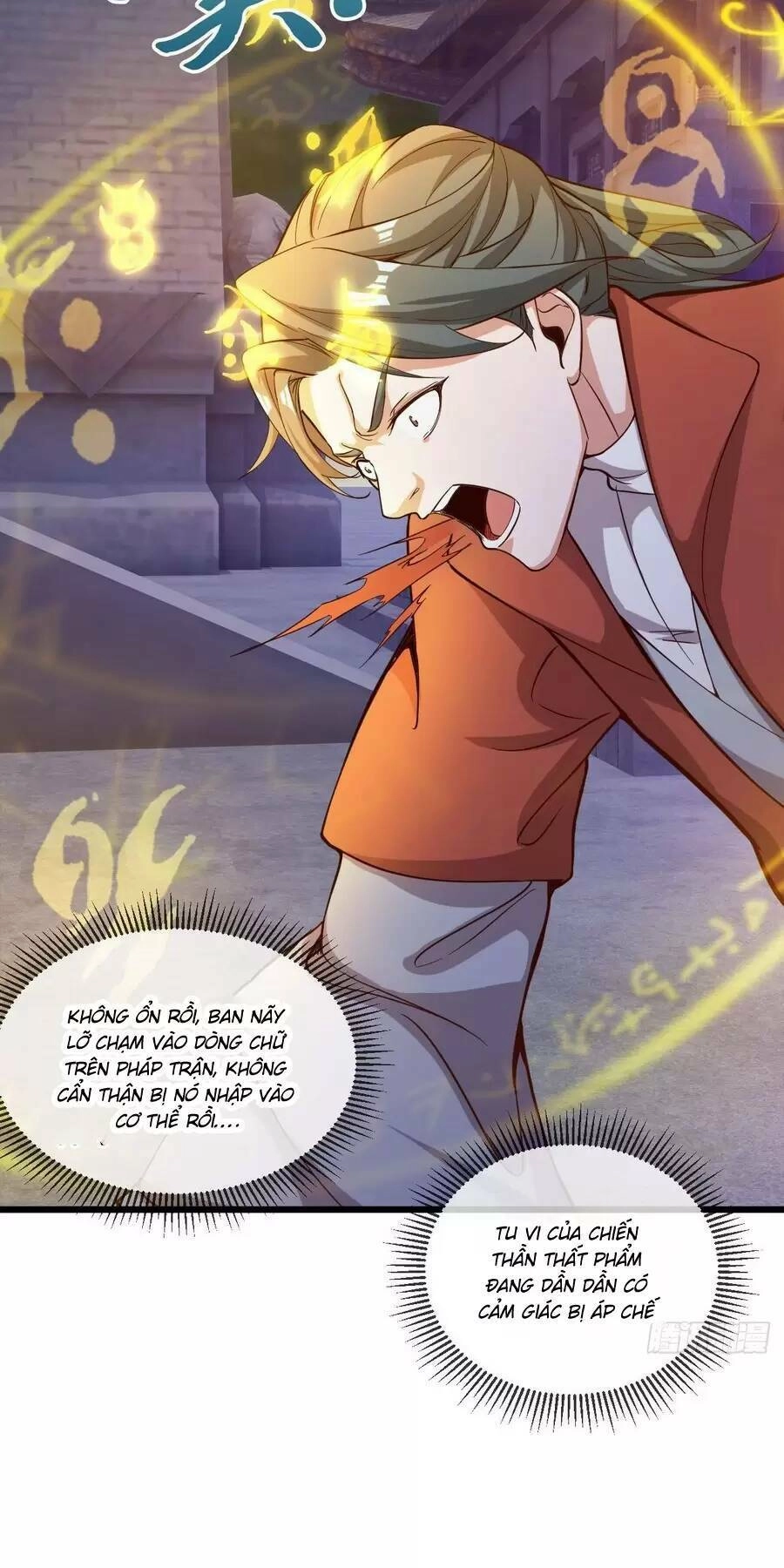 Thần Đế Giáng Lâm: Ta Có Trăm Triệu Điểm Thuộc Tính Chapter 29 - 4